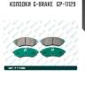 Колодки  g-brake   gp-11129
