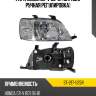 Фара honda cr-v 95-01 справа sat st-217-1125r