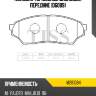 Колодки тормозные дисковые, передние (d6089) paraut m281084