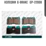Колодки  g-brake   gp-22008