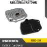 Фильтр акпп toyota auris toyota 35330-52031