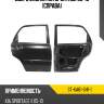 Дверь задняя kia sportage 06-10 справа sat st-ka81-041-1