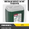 Антифриз, готовый раствор niro coolant g11 -50°c зелёный 10кг totachi 44710