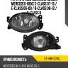 Фара противотуманная слева mercedes-benz c-class 07-15  sat st-440-2016l