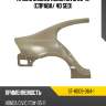 Крыло заднее honda civic 05-12 справа sat st-hd09-064-1