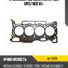 Прокладка гбц nissan note stone ja-01269