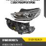 Фара hyundai sonata 17-19 слева sat st-321-1115lmldh