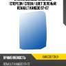 Стекло боковое опускное спереди xyg kangoo fd/lh