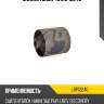Сайлентблок 4u lrp12240