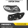 Фара hyundai santa fe 05-12 спереди sat st-221-1144r-ldem2