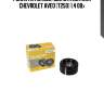 Ролик натяжной! без натяжителя\ chevrolet aveo (t250) 1.4 08>
