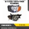 Фара mitsubishi l200 07-14  sat st-214-1180l