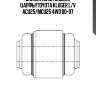 Сайлентблок задней цапфы!\toyota kluger l/v acu25/mcu25 4wd 00-07