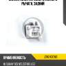 Сайлентблок переднего нижнего рычага, задний jd jdn2430wb