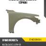 Крыло переднее mazda 3 18- справа sat st-mzv10-016-1