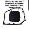 Фильтр акпп /поддона azumi для chrysler 300c dodge dakota magnum nitro jeep cherokee liberty wrangler  jt53405k  jt405k 52852913ab