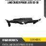 Накладка на рамку кузова toyota land cruiser prado j120 02-09 toyota 53292-60040