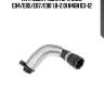 Патрубок радиатора, bmw e84/e85/e87/e90 1.8-2.0i n46n 03-12