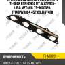Прокладка впускного коллектора ti-guar для honda fit jazz 2005- l15a  металл  tg-img0099  17146pwa004 452100 jg47488