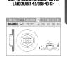 Диск тормозной передний, toyota land cruiser 4.0/3.0d-4d 03-