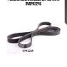 Ремень поликлиновой japanparts dv6pk2245