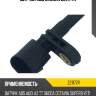 Датчик abs zikmar z21177r
