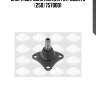 Опора шаровая нижняя fiat ducato (250) 7570001