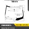 Стекло лобовое 5d hbk nissan tiida 15-16 xyg ni-c12-hbk-l-vcp lfw/x