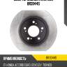 Диск тормозной avantech br3044s