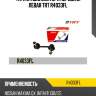 Тяга стабилизатора передняя левая trt r4033fl