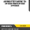 Пружина подвески /задний obk для honda fit gd2 4 усиление  +10%  c4h-12022h  (rk6870 c4h-12022) 52441sabj02