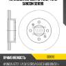 Диск тормозной (спереди) hyundai getz 02-11 hi-q/sangsin brake sd1090