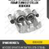 Суппорт тормозной передний левый 75 mm d.57 , mb sprinter, vw crafter 2.0tdi-3.5tdi 06-