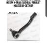 Наконечник рулевой тяги левый nissan x-trail/qashqai/ renault koleos 08- dc17064