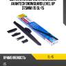 Щетка стеклоочистителя зимн. avantech snowguard level up 375мм (15 sl-15