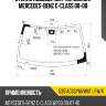 Стекло лобовое датчик дождя mercedes-benz c-class 00-08 xyg 5351agsgymvw6t lfw/x