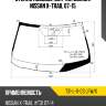 Стекло лобовое датчик дождя nissan x-trail 07-15 xyg t31-l-11-cs lfw/x