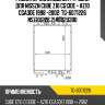 Радиатор охлаждения /ti-guar для nisszn cube z10 cg13de + az10 cga3de 1998 -2002  tg-6071226 nsz101226 214602u300
