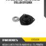 К-кт опоры амортизатора перед.,nissan almera tino 00-/murano all 05-/primera all 01-