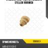 Отбойник амортизатора заднего stellox 1198188sx