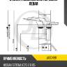 Стойка газомасляная передняя левая jd jas0498