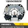 Регулятор+диодный мост генератора utm kh5738f