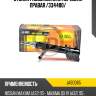 Стойка газомасляная передняя правая /334480/ jd jas0065