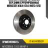 Комплект дисков тормозных передний перфорированные mercedes w164 sat st-a1644210512pf