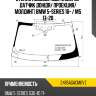 Стекло лобовое две камеры fuyao 2485agacmuvz