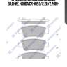 Sp1568sns колодки дисковые задние, honda cr-v 2.0/2.2d/2.4 06-