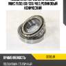 Подшипник передней ступицы mmc fuso, 60 koyo 32312jr