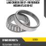 Подшипник редуктора на привод land cruiser 200 07- arb 32010x
