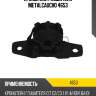 Кронштейн глушителя metalcaucho 4653