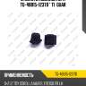 Втулка стабилизатора tg-48815-12370 * ti·guar